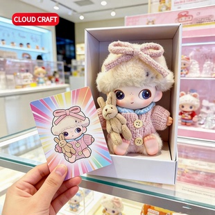 适用dimoo娃衣新生日记系列可爱毛衣套装合集DIMOO新生衣服着替服