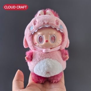 labubu第一二三代娃衣粉色鲨鱼套装17cm前方高能拉布布爱的娃衣