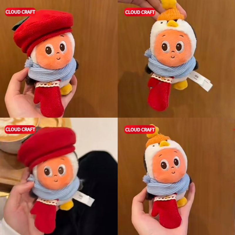 适用星星人娃衣可爱圣诞帽围巾套装星星人一二三代帽子配饰替换装