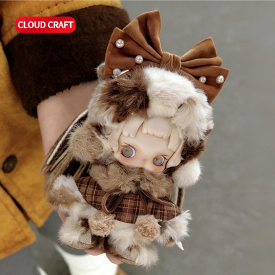 适用SP千里马娃衣美拉德棕色留洋千金套装skullpanda马力全开着替