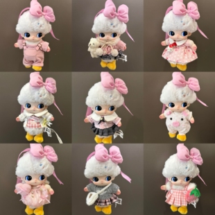 适用dimoo迪士尼系列粉色系娃衣套装合集DIMOO黛丝搪胶毛绒衣服