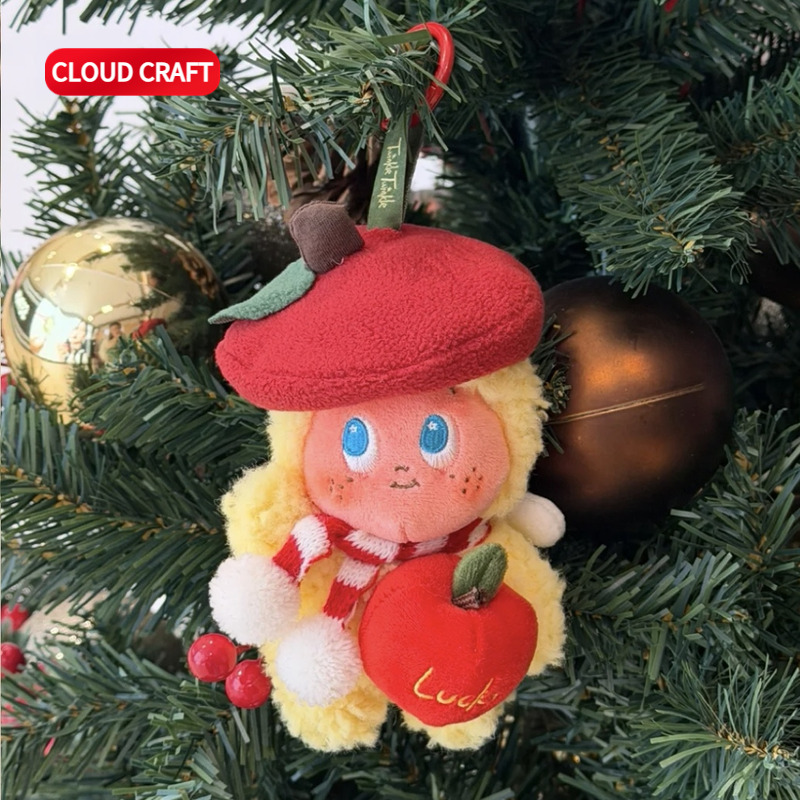 适用星星人一二三代娃衣可爱圣诞帽套装星星人毛绒挂件帽子着替