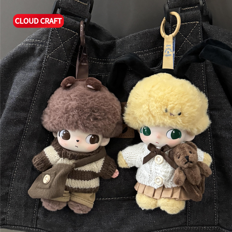 适用 Dimoo 娃衣冬日毛衣套装奇奇蒂蒂搪胶毛绒公仔衣服可换装,模玩/动漫/周边/娃圈三坑/桌游,棉花娃娃/毛绒玩具娃衣,淘宝优惠券,粉丝福利购,淘宝优惠卷