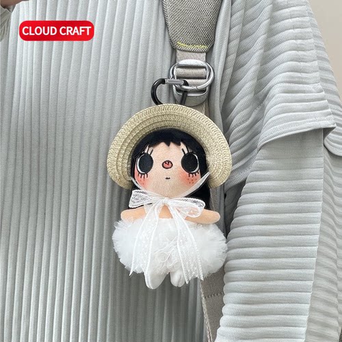 适用小玉yuy娃衣气质tutu裙套装YUY毛绒玩偶公仔衣服替换装