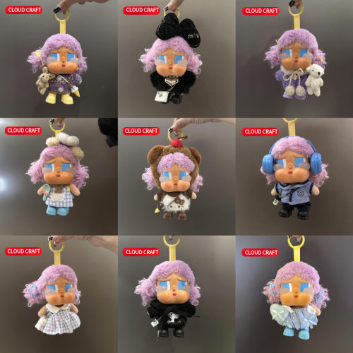 适用CRYBABY哭娃娃衣可爱风套装合集哭娃搪胶毛绒公仔衣服可换装