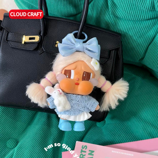 适用CRYBABY哭娃娃衣冬日气质奶蓝针织套装 Vacation度假系列着替