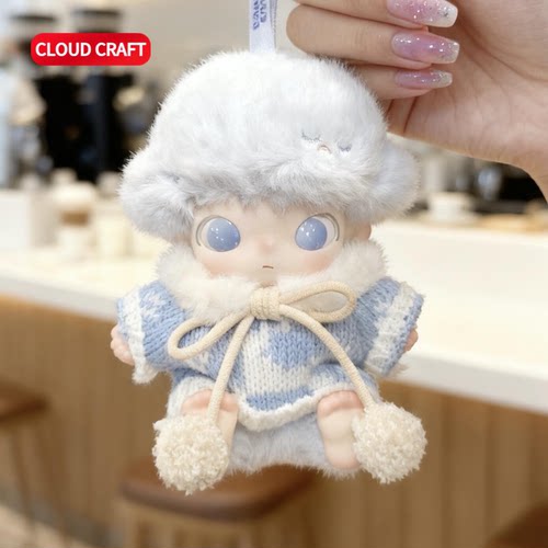 适用dimoo娃衣4代新生日记系列气质圣诞麋鹿毛衣套装可爱毛绒挂件