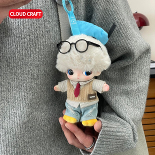 适用Dimoo/小野 hirono/dora 大表姐娃衣学院风套装搪胶玩偶衣服