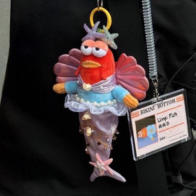 适用比奇堡居民瘫瘫鱼娃衣紫罗兰美人鱼套装/LABUBU17CM娃通用