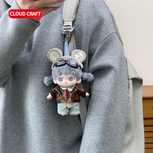 适用Dora大表姐/Dimoo/Hirono小野学院风套装搪胶玩偶着替可换装