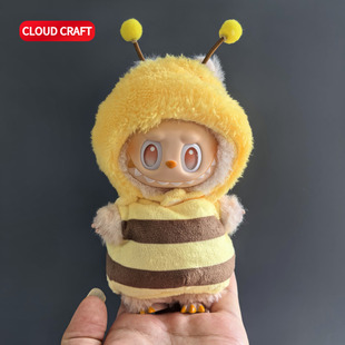 适用labubu第三代娃衣黄色蜜蜂套装17cm拉布布一二三代娃衣
