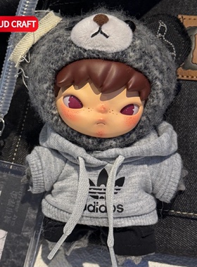 适用小野Hirono娃衣公路日志系列灰色潮流卫衣帽衫套装小野衣服