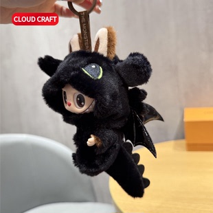 适用labubu第一二三代娃衣无牙仔套装新款拉布布坐坐派对娃衣