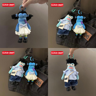 适用比奇堡居民们娃衣网纱裙裙条纹衬衫套装打工鱼毛绒玩偶可换装