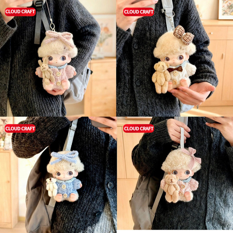 适用dimoo娃衣新生日记系列可爱冬日毛衣套装搪胶毛绒挂件着替服,模玩/动漫/周边/娃圈三坑/桌游,棉花娃娃/毛绒玩具娃衣,淘宝优惠券,粉丝福利购,淘宝优惠卷