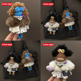 适用比奇堡居民们娃衣贵气仿皮草外套套装打工鱼丑鱼毛绒玩偶着替