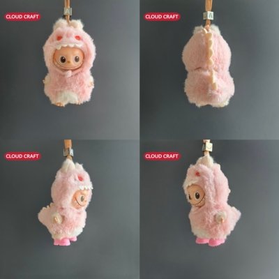 适用mini拉布布娃衣粉色小恐龙套装新款labubu第四代娃衣