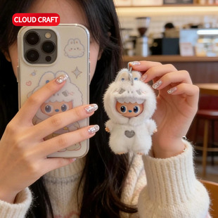 适用mini拉布布可爱小恐龙连体衣套装4.0labubu娃衣第四代拉布布