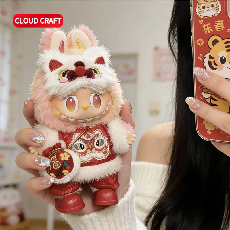 适用拉布布三代娃衣可爱新年服套装前方高能labubu一二三代衣服,模玩/动漫/周边/娃圈三坑/桌游,棉花娃娃/毛绒玩具娃衣,淘宝优惠券,粉丝福利购,淘宝优惠卷