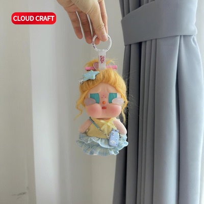 适用哭娃咕噜咕噜娃衣夏日小裙套装CRYBABY哭娃Vacation度假着替