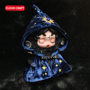 适用sp系列不眠剧场娃衣魔法师披风星夜之眸原创搪胶娃衣三代换装