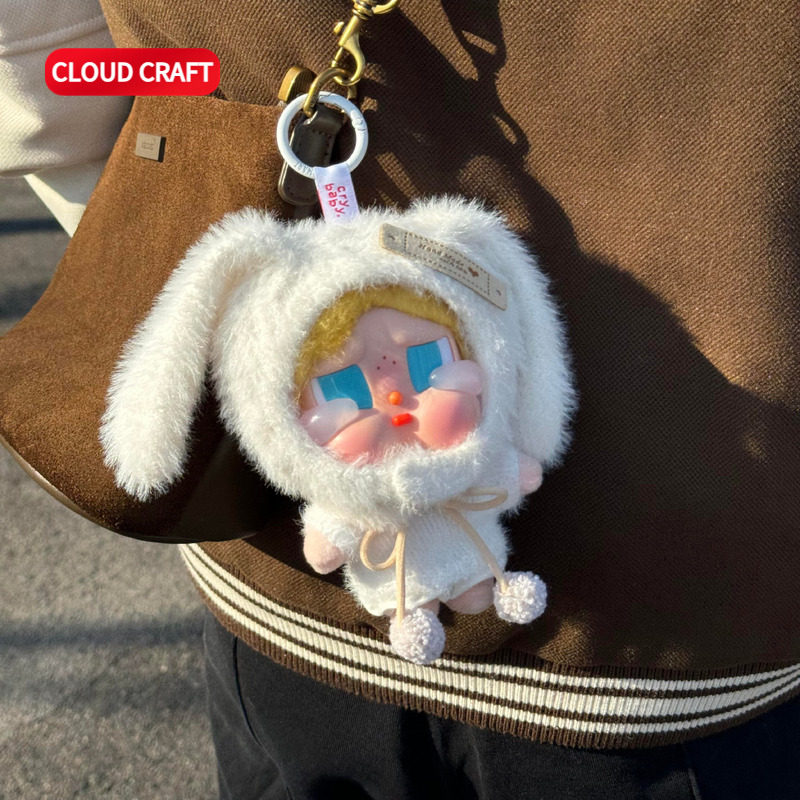 适用哭娃娃衣可爱白色垂耳兔毛绒套装crybaby哭娃毛绒玩偶衣服,模玩/动漫/周边/娃圈三坑/桌游,棉花娃娃/毛绒玩具娃衣,淘宝优惠券,粉丝福利购,淘宝优惠卷