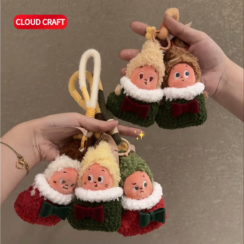 适用星星人娃衣新款圣诞袜套装星星人美味时刻小饼干衣服可爱着替