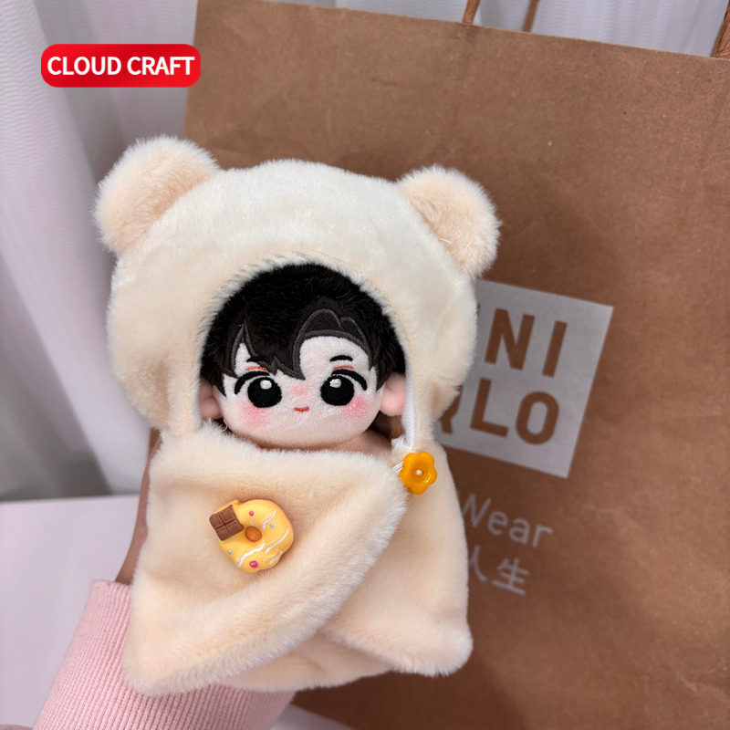 适用棉花娃娃娃衣可爱包被10CM棉花娃娃毛绒玩偶衣服配饰着替服,模玩/动漫/周边/娃圈三坑/桌游,棉花娃娃/毛绒玩具娃衣,淘宝优惠券,粉丝福利购,淘宝优惠卷