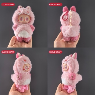 labubu第一二三代娃衣粉色小恐龙套装羞答答爱拉布布站姿坐姿娃衣