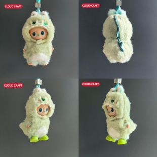 适用mini拉布布娃衣绿色小恐龙套装新款labubu第四代娃衣