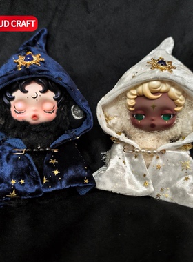 适用sp系列娃衣冬日限定魔法师披风套装skullpanda不眠剧场着替