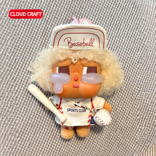 适用CRYBABY哭娃娃衣棒球服套装恋夏一族娃衣Vacation度假系列