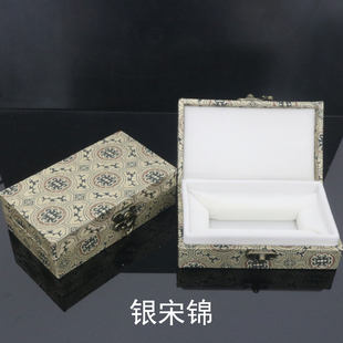 高档印章收纳盒锦盒定制首饰盒瓷器包装礼品寿山石印章银宋锦盒子