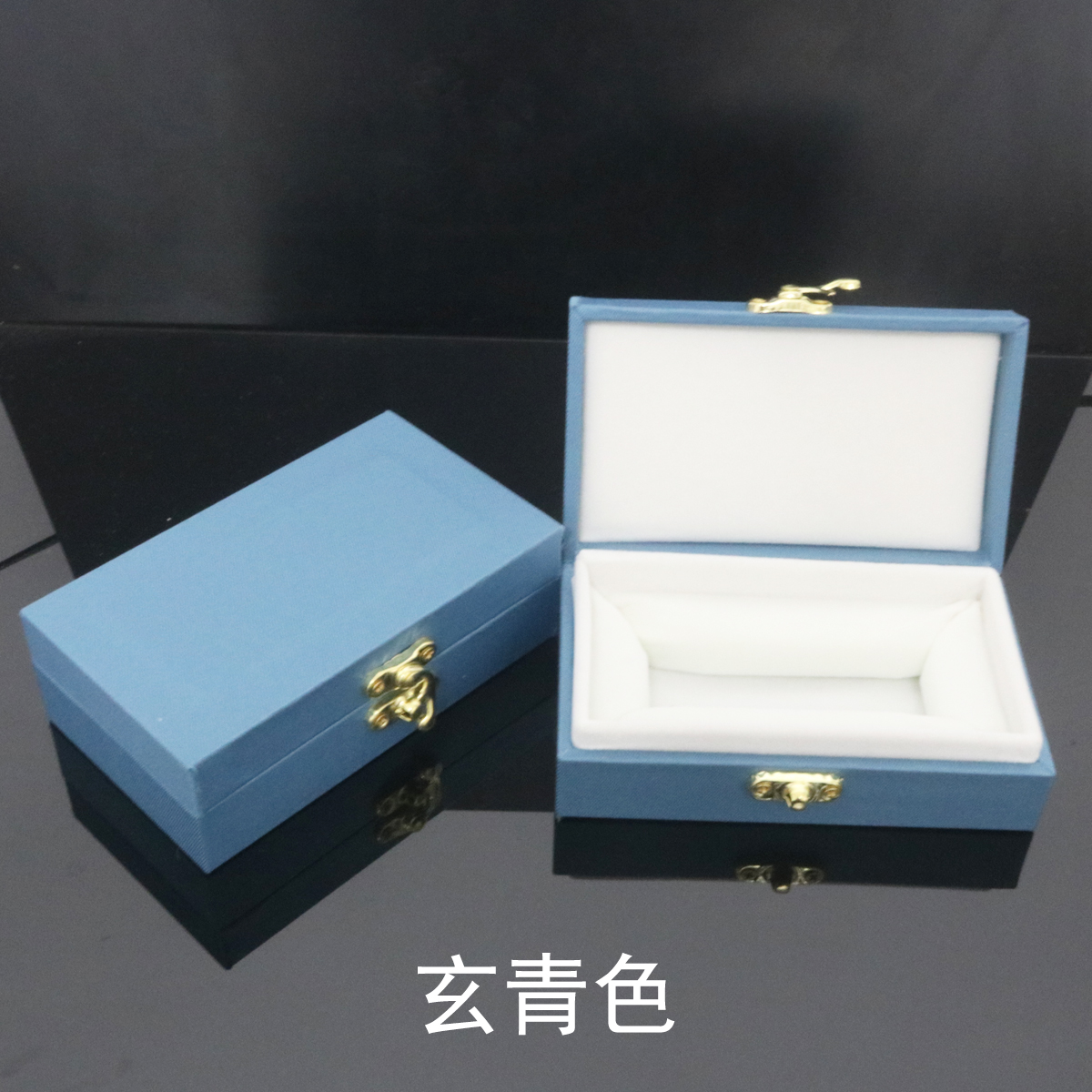 印章收纳盒玄青色锦盒礼品包装盒