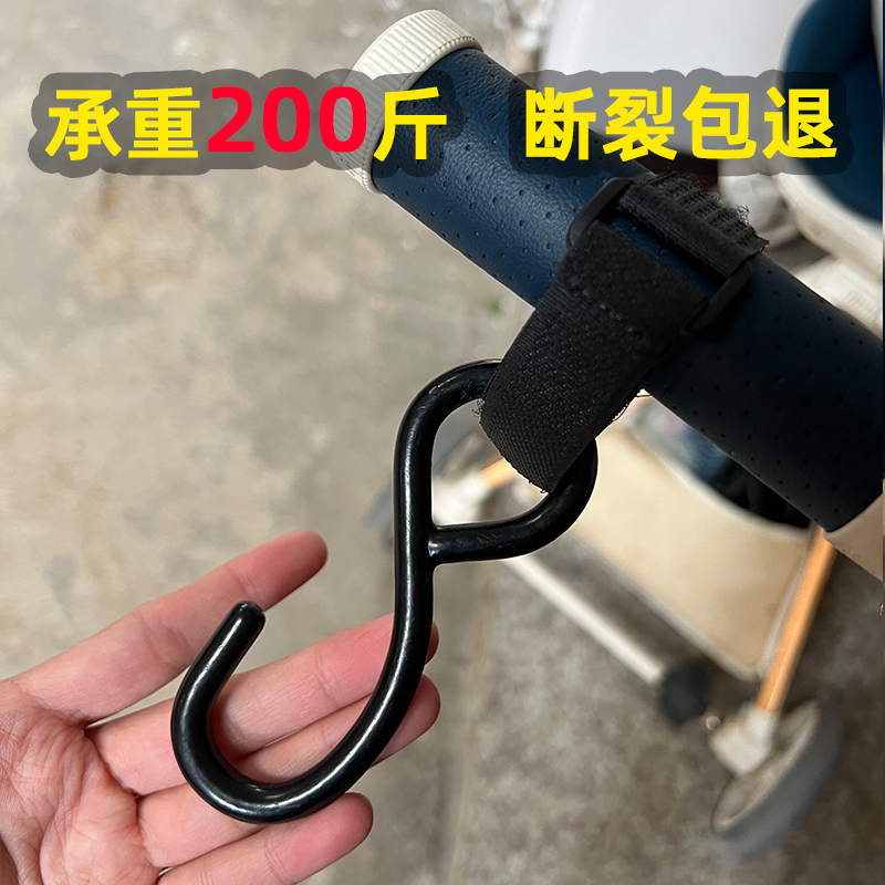 电动车挂钩前置通用电瓶车摩托车自行车外卖雅迪神器强力承重前把