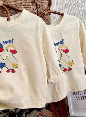 秋装儿童新款趣味百搭圆领长袖t恤男女宝宝洋气宽松纯棉内搭上衣