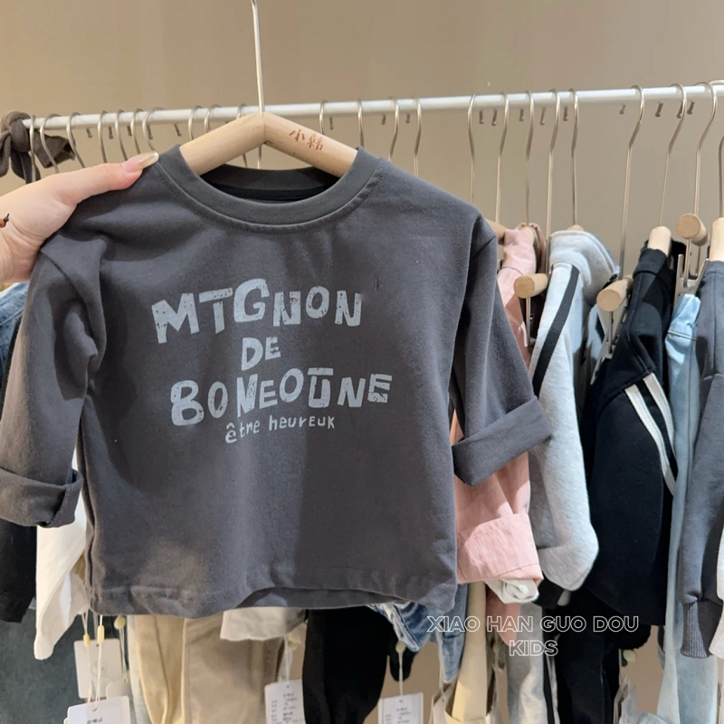 宝宝纯棉长袖T恤2026秋季新款男女童洋气字母印花内搭打底衫上衣,童装/婴儿装/亲子装,T恤,淘宝优惠券,粉丝福利购,淘宝优惠卷