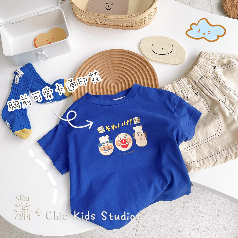男童短袖圆领t恤2026夏季新款儿童装上衣服女宝宝纯棉打底衫洋气,童装/婴儿装/亲子装,T恤,淘宝优惠券,粉丝福利购,淘宝优惠卷