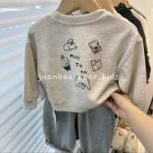 2026春秋季 上衣 男女童可爱狗狗印花圆领卫衣中小儿童洋气百搭长袖