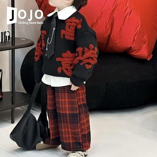 韩范宝宝0-6岁男童洋气新年红色格子裤2026冬装加绒保暖阔腿长裤