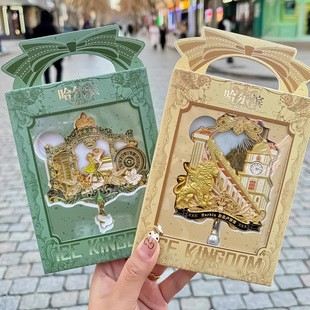 哈尔滨冰箱贴文创小礼品城市中央大街冰雪大世界卢浮宫旅游纪念品