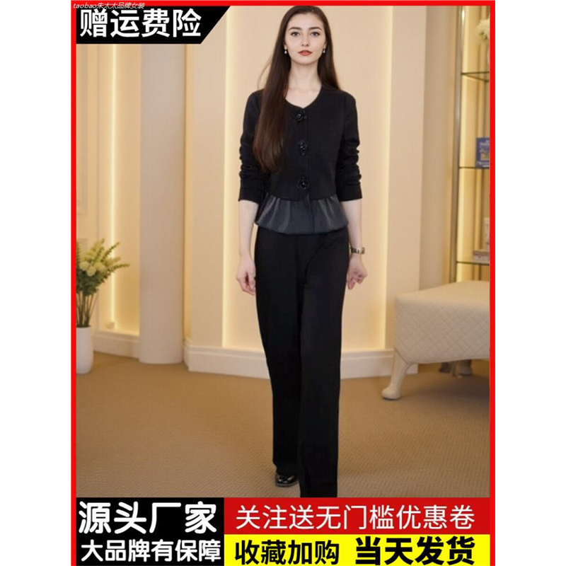 【高品质】赠运费险2025流行爆款