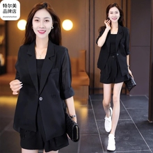 高级西装短裤套装女2025新款夏季小个子穿搭高级感天丝薄款冰丝外