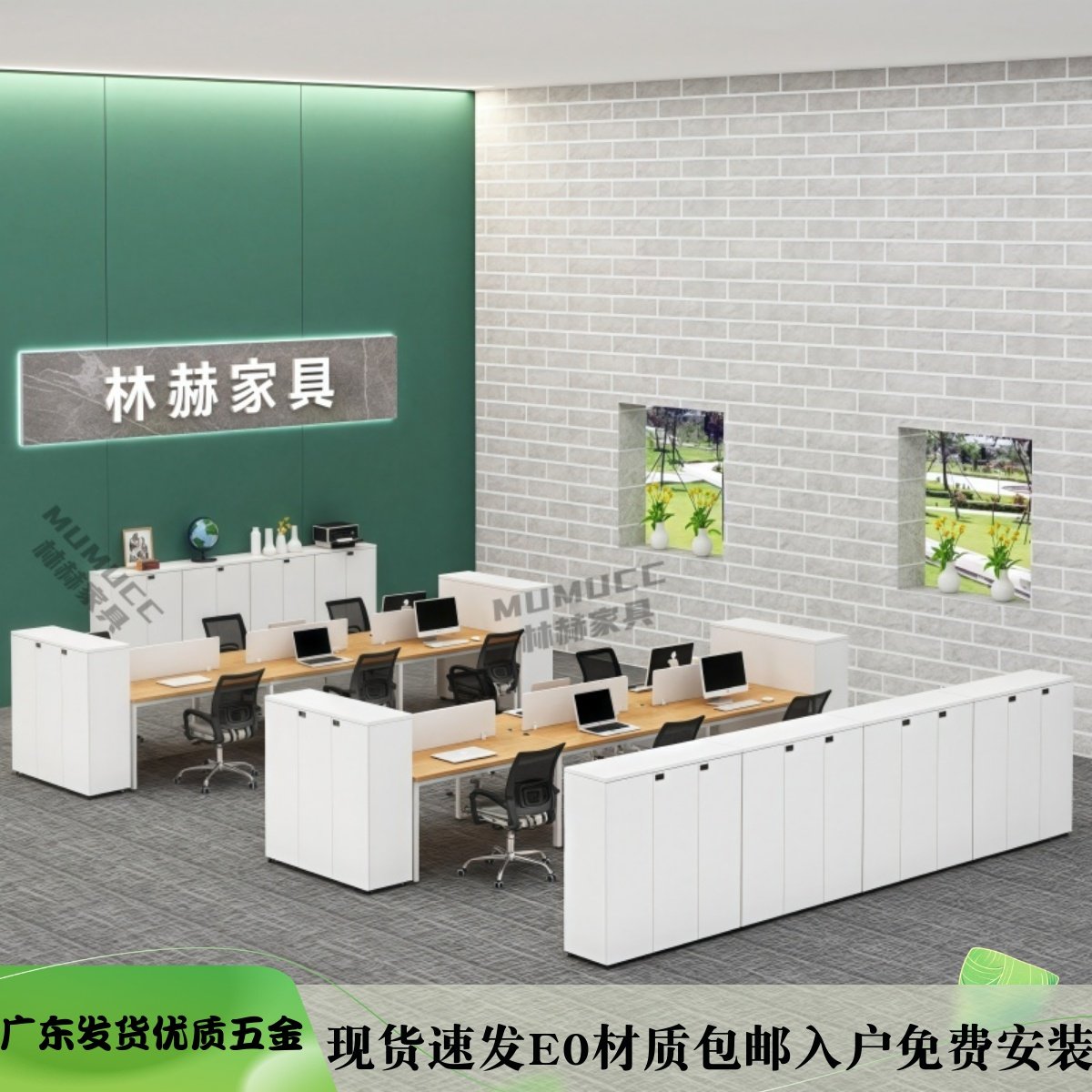 办公室矮柜文件柜资料储物边柜简约现代隔断柜档案花槽柜带锁木质,商业/办公家具,矮柜,淘宝优惠券,粉丝福利购,淘宝优惠卷