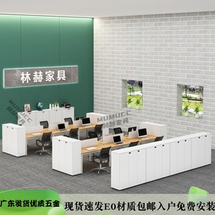 办公室矮柜文件柜资料储物边柜简约现代隔断柜档案花槽柜带锁木质