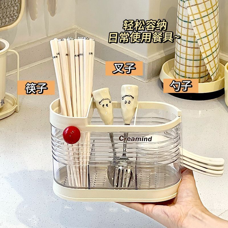 【放筷子的收纳神器】厨房勺子筷子筒家用分格餐具盒沥水筷子架笼图片