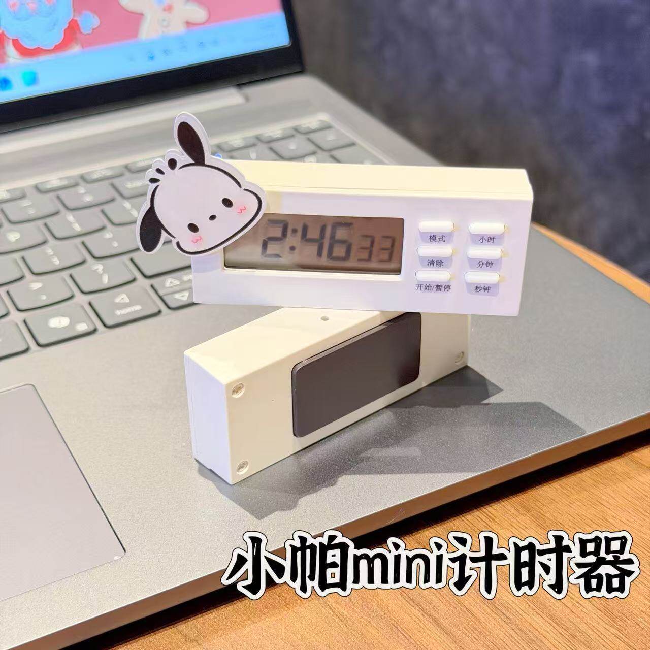 家用小巧可爱小帕便携高精度多功能学生电子迷你闹钟可静音提醒