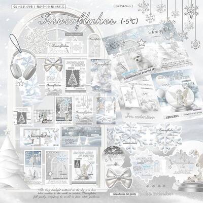 D家冬日雪花覆膜文创set追星出卡打包材料套装平价贴纸卡片高颜值