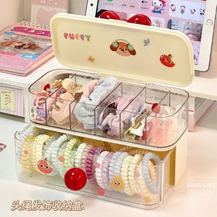 儿童发饰收纳盒女童发圈发夹女孩发卡皮筋头绳桌面分格首饰盒饰品