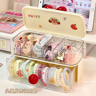 儿童发饰收纳盒女童发圈发夹女孩发卡皮筋头绳桌面分格首饰盒饰品